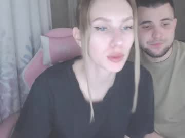 Elsa_Shine April 30, 2025 Chaturbate stream image