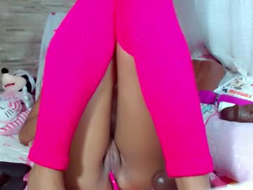 Kitty_Lorry April 30, 2025 Chaturbate stream image