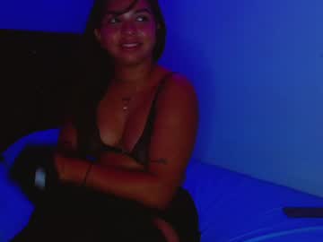Reyshell_Hoty April 30, 2025 Chaturbate stream image