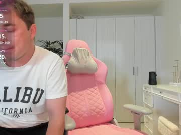 Lularose6 May 01, 2025 Chaturbate stream image