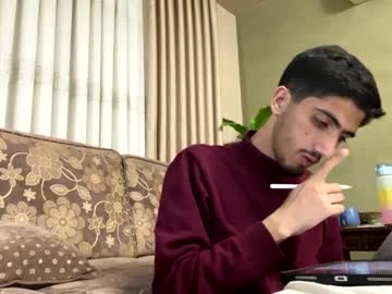 Hihi9697 May 01, 2025 Chaturbate stream image