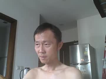 Leeminhao May 01, 2025 Chaturbate stream image