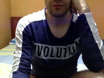 Yuquiao May 01, 2025 Chaturbate stream image