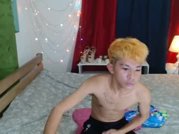Zian_Smith May 01, 2025 Chaturbate stream image