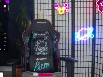 Amyazuree May 01, 2025 Chaturbate stream image