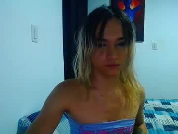 Carolinarose_ May 01, 2025 Chaturbate stream image