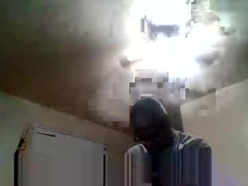 Djbignuttsbrownass24 May 01, 2025 Chaturbate stream image