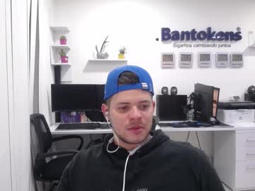 Mod_Rances May 01, 2025 Chaturbate stream image