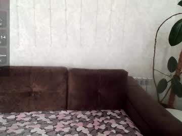 Glossy_Girl_1 May 01, 2025 Chaturbate stream image
