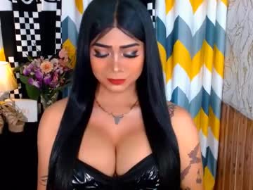 Seductiveleexx May 01, 2025 Chaturbate stream image