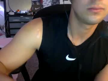 Tylerisdaddy699669 May 01, 2025 Chaturbate stream image