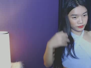 Nana_Kamado May 01, 2025 Chaturbate stream image
