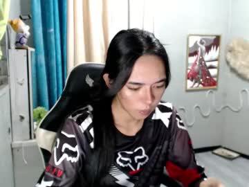 Miatrixs May 01, 2025 Chaturbate stream image