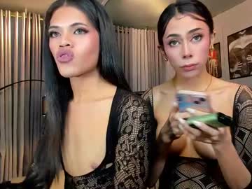 Majesticfrancine May 01, 2025 Chaturbate stream image