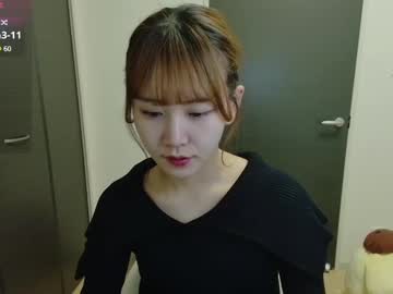 N_Hibiki May 01, 2025 Chaturbate stream image