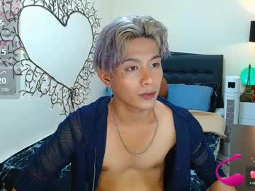 Wildesttwinky May 01, 2025 Chaturbate stream image