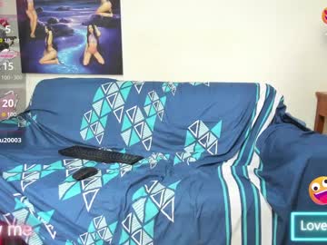Alana_Graceee May 01, 2025 Chaturbate stream image