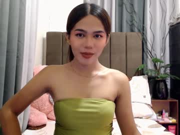 Urswtasian_Chesca May 01, 2025 Chaturbate stream image