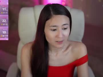 Ayumimay May 01, 2025 Chaturbate stream image