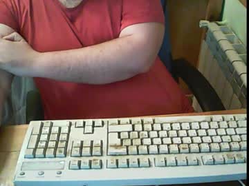 Bender_35 May 01, 2025 Chaturbate stream image