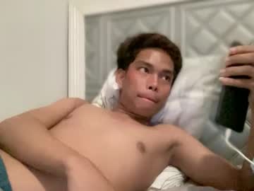 Amelia_Jones69x May 01, 2025 Chaturbate stream image