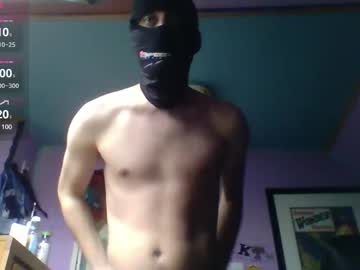 E60coolguy May 01, 2025 Chaturbate stream image