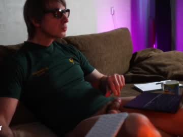 Sexespresso May 01, 2025 Chaturbate stream image