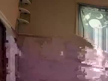 Amiralily648 May 01, 2025 Chaturbate stream image