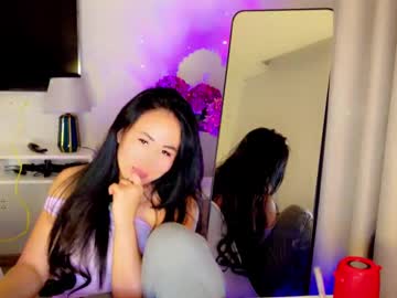 Asianqueen777ohmi May 01, 2025 Chaturbate stream image