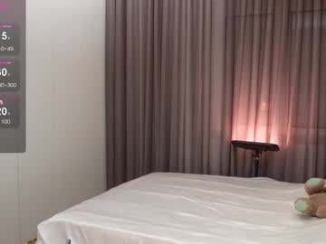 Nicoleaniston17 May 01, 2025 Chaturbate stream image