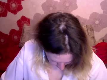 Sweet__Dany May 01, 2025 Chaturbate stream image
