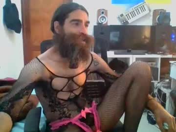 Smile3555 May 01, 2025 Chaturbate stream image