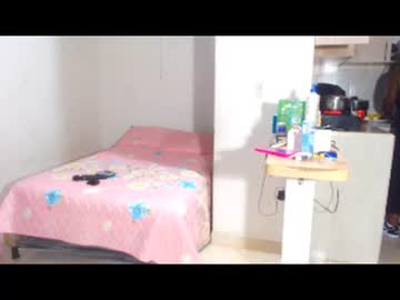 Yarabebe May 01, 2025 Chaturbate stream image