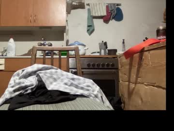 Donutelaversace May 02, 2025 Chaturbate stream image