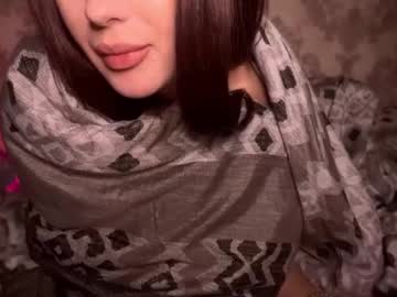 Irenebeck May 02, 2025 Chaturbate stream image