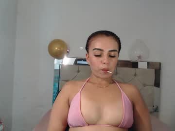 Ashley__Tylor May 02, 2025 Chaturbate stream image