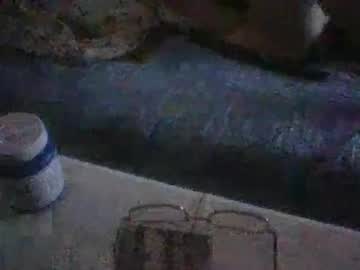 Bigbenidick1 May 02, 2025 Chaturbate stream image
