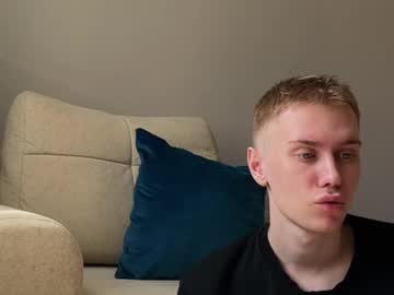 Marcusdesir May 02, 2025 Chaturbate stream image
