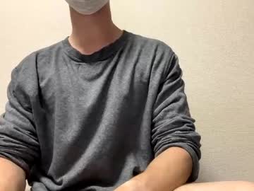 Ashleybc May 02, 2025 Chaturbate stream image