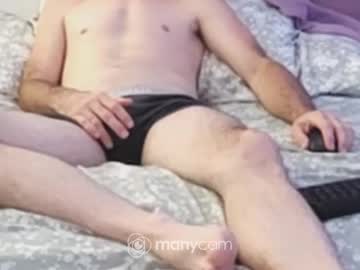 Longdong0707 May 02, 2025 Chaturbate stream image