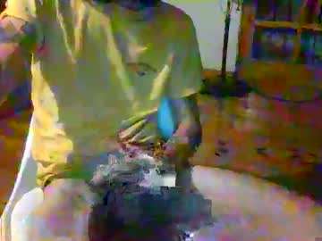 Nachvi12 May 02, 2025 Chaturbate stream image