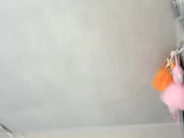 Amphe2 May 02, 2025 Chaturbate stream image