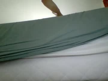 Exhibepourfemmeschaudes May 02, 2025 Chaturbate stream image
