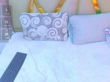 Naguhtyashley May 02, 2025 Chaturbate stream image