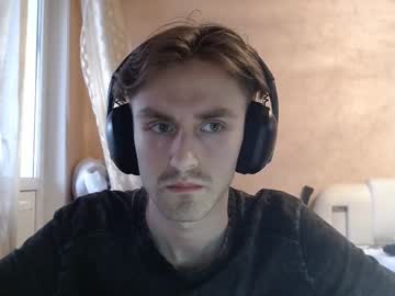 Hotmark11 May 02, 2025 Chaturbate stream image