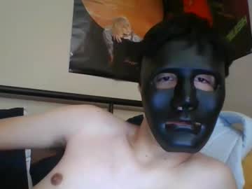 Vvvlipk May 02, 2025 Chaturbate stream image
