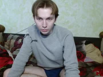 Bebrovanatoly May 02, 2025 Chaturbate stream image