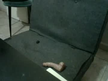 Adria35cbtmartorell May 02, 2025 Chaturbate stream image