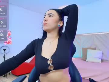 Camille_Tay May 02, 2025 Chaturbate stream image