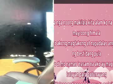 Prettynaughty0927 May 02, 2025 Chaturbate stream image